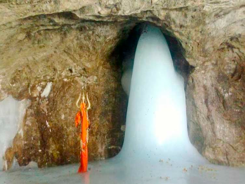 The temple of Amarnath