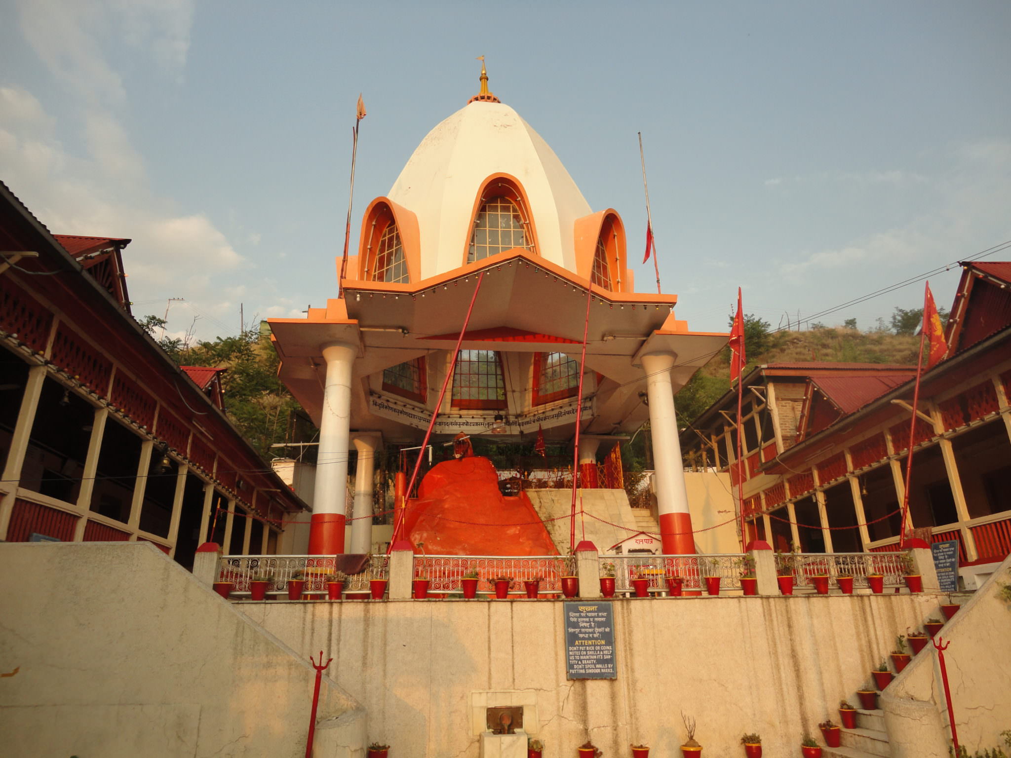Sharika Devi Temple