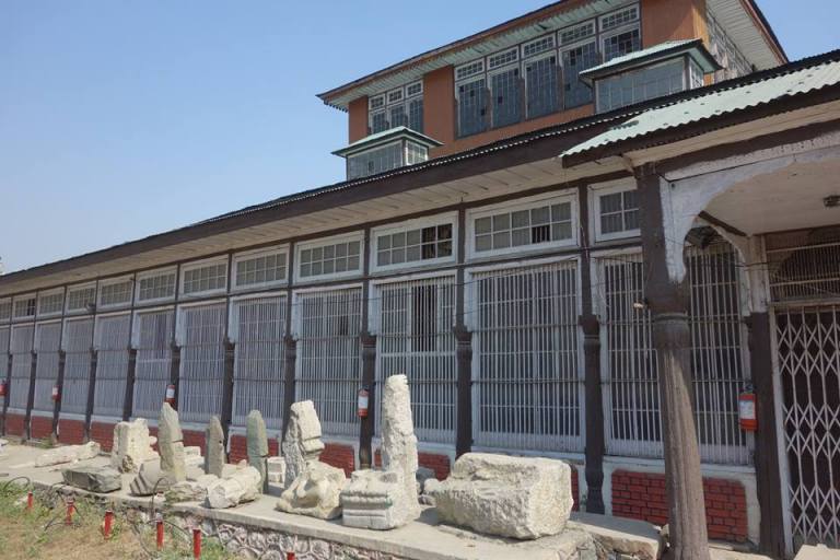 Sri Pratap Singh Museum